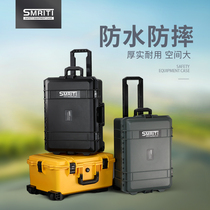 Aviation trolley case 5236 multifunctional thickened waterproof large portable electrical maintenance toolbox instrument multi-purpose