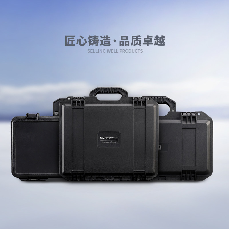 Xihua Hardware Plastic XH3526 Household Toolbox Medium Portable Tool Box Car Storage Box