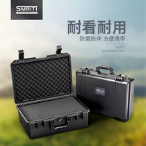 Thickened portable plastic box multi-function tool box protection box 2944 instrument box packing box storage box