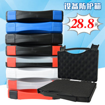 Toolbox Multifunctional SO1 portable hardware electrician car box household repair tool plastic small storage box