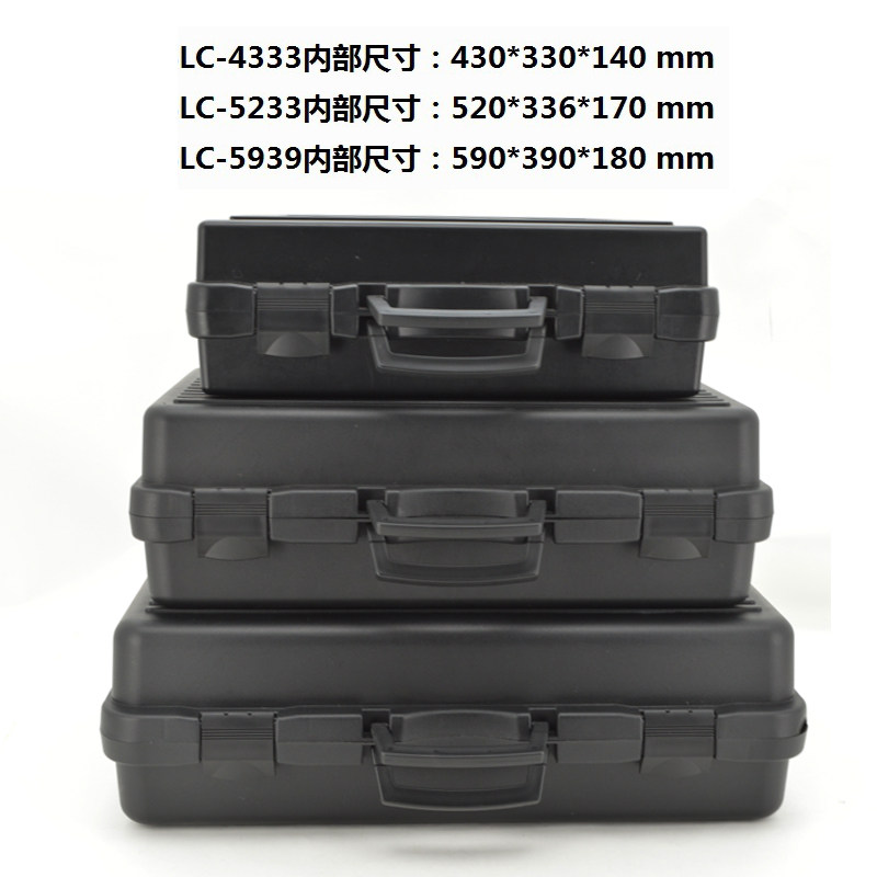 Portable plastic toolbox password insurance box file box hardware equipment instrument box multifunctional large