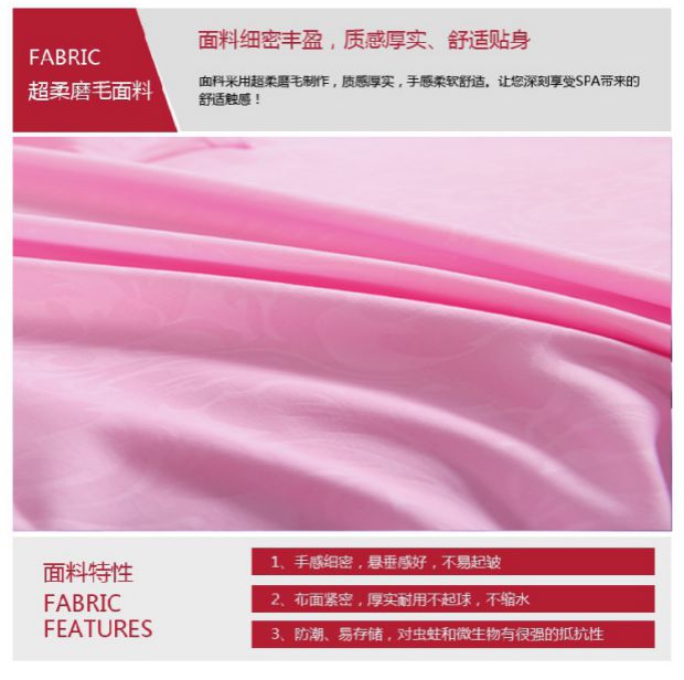 Beauty Sheets Thẩm mỹ viện Giường đặc biệt Health Club Body Spa Massage Massage Massage Sheets drap nệm
