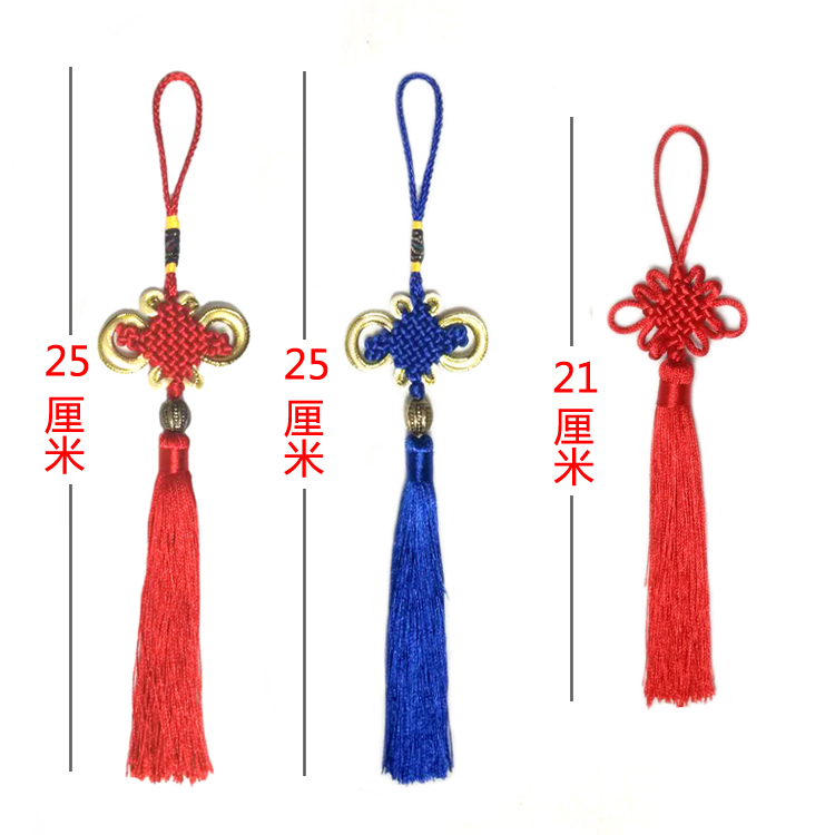 Chinese style small pendant DIY handmade environment layout material Chinese knot tassel boutique pendant decoration