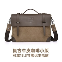 Кожаный, кофейный