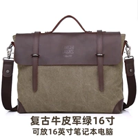 Ретро Коуа Армия Зеленый 16 -INCH EDITION