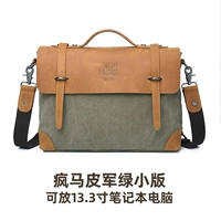 Сумасшедшая кожа лошади армия зеленое издание