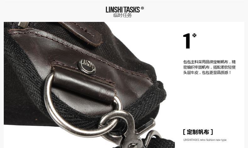 Sac homme - Ref 49465 Image 64