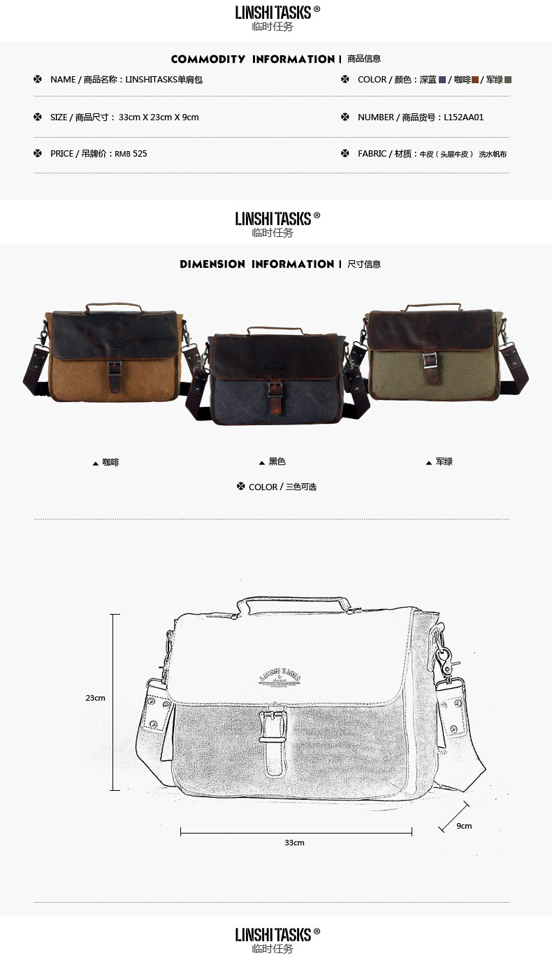 Sac pour homme - Ref 50269 Image 9