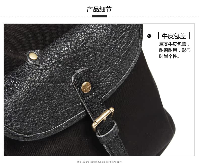 Sac homme - Ref 52459 Image 21