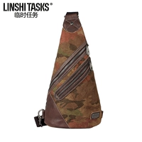 Желтый, камуфляжный