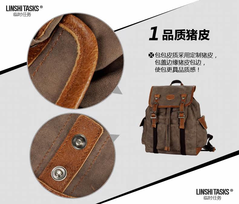 Sac pour homme - Ref 52503 Image 12