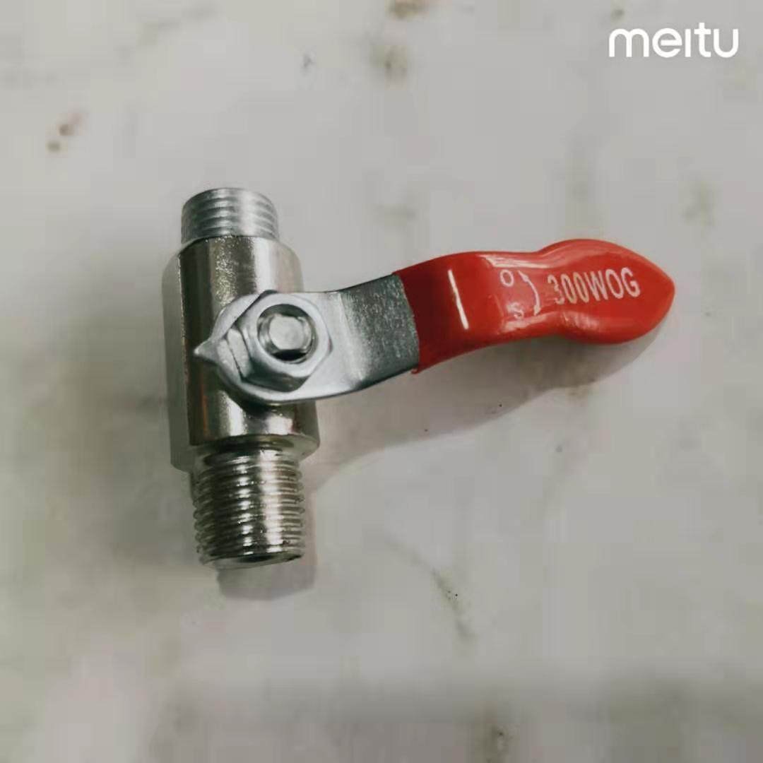 Copper ball valve double external thread ball valve thickened copper ball valve tap water valve switch valve water valve 2 points