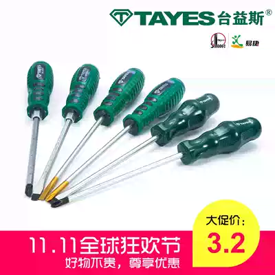Taiwan's 6-inch screwdriver with a cross-shaped cross can hit chrome vanadium steel with magnetic extended screwdriver screwdriver