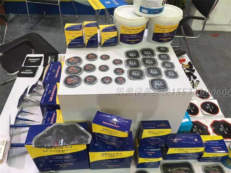 Kit de réparation vélo - Ref 2315725 Image 28