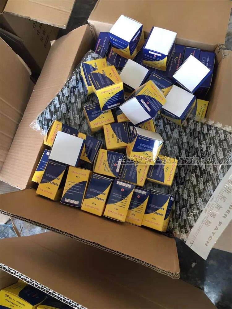 Kit de réparation vélo - Ref 2315725 Image 24