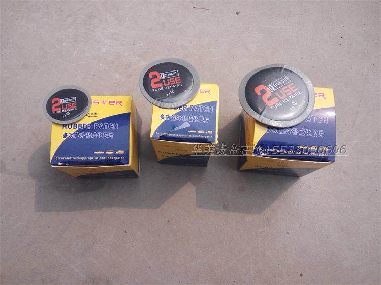 Kit de réparation vélo - Ref 2315725 Image 14