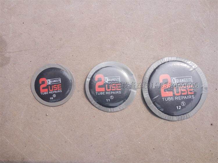 Kit de réparation vélo - Ref 2315725 Image 16