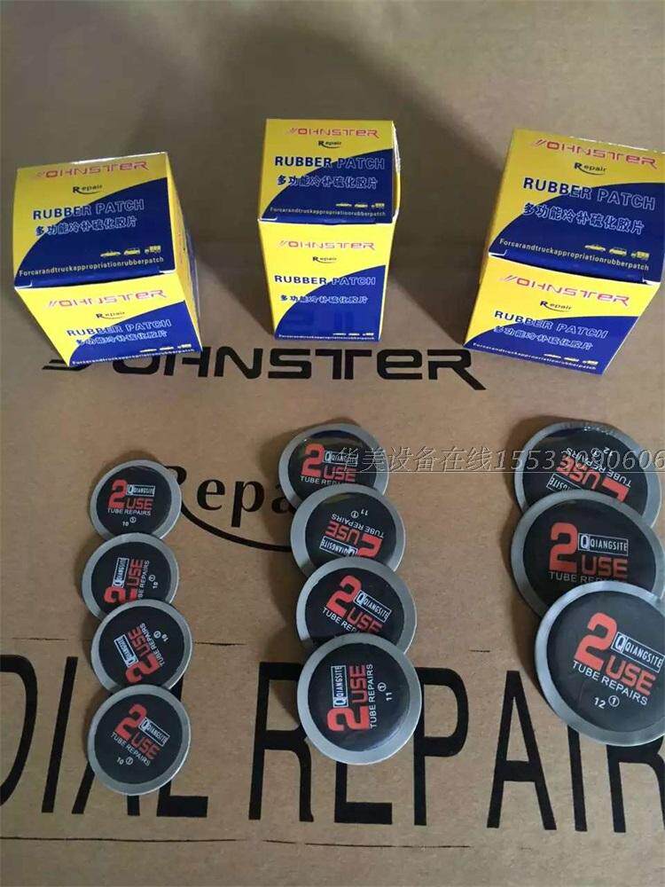 Kit de réparation vélo - Ref 2315725 Image 25