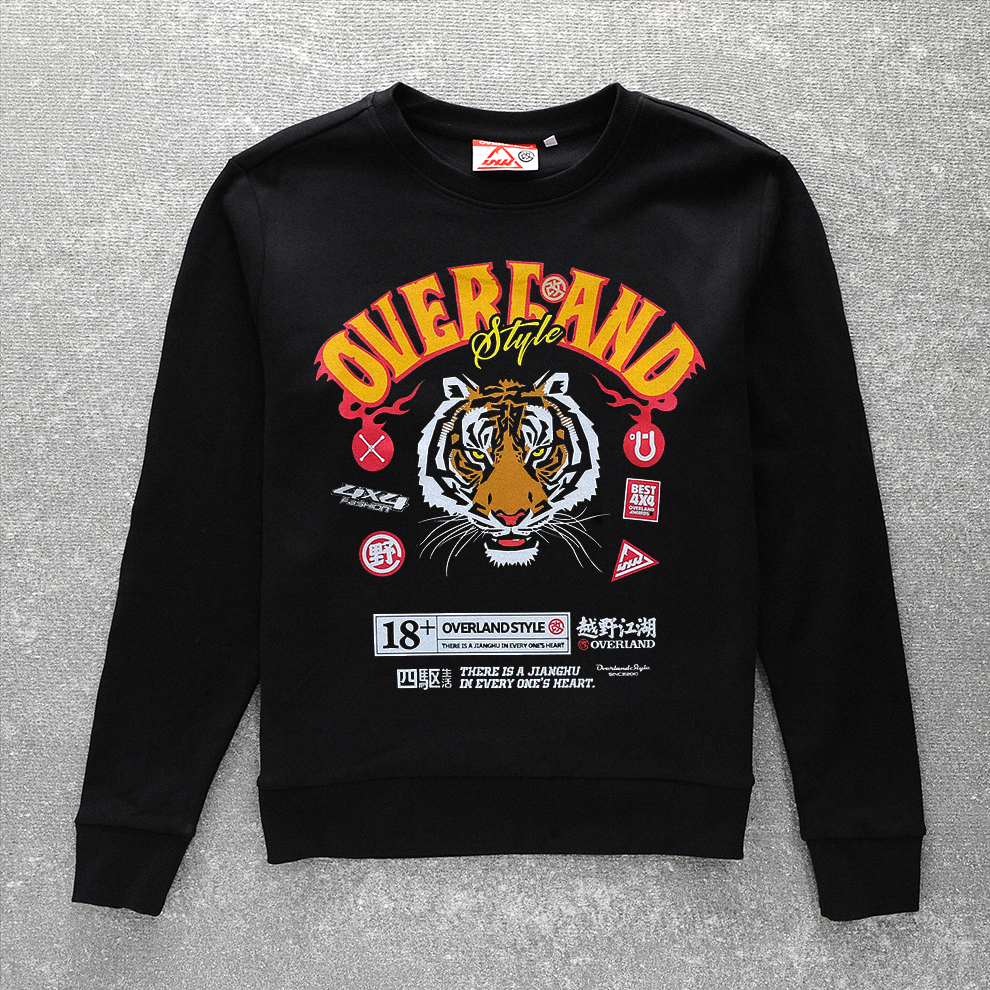 Cross-country river and lake autumn winter long sleeve round neck tiger head sweatshirt personality trendy brand men's tops