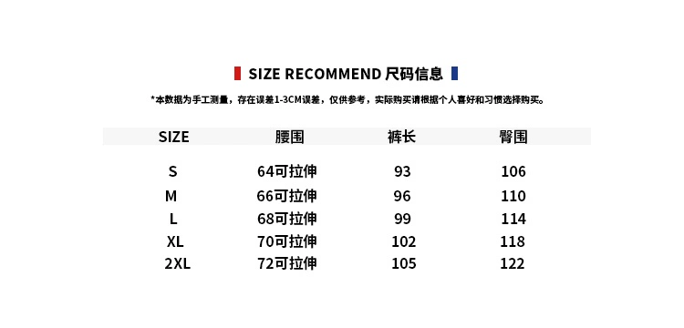 Quần SFSF2.RO quần sẫm màu