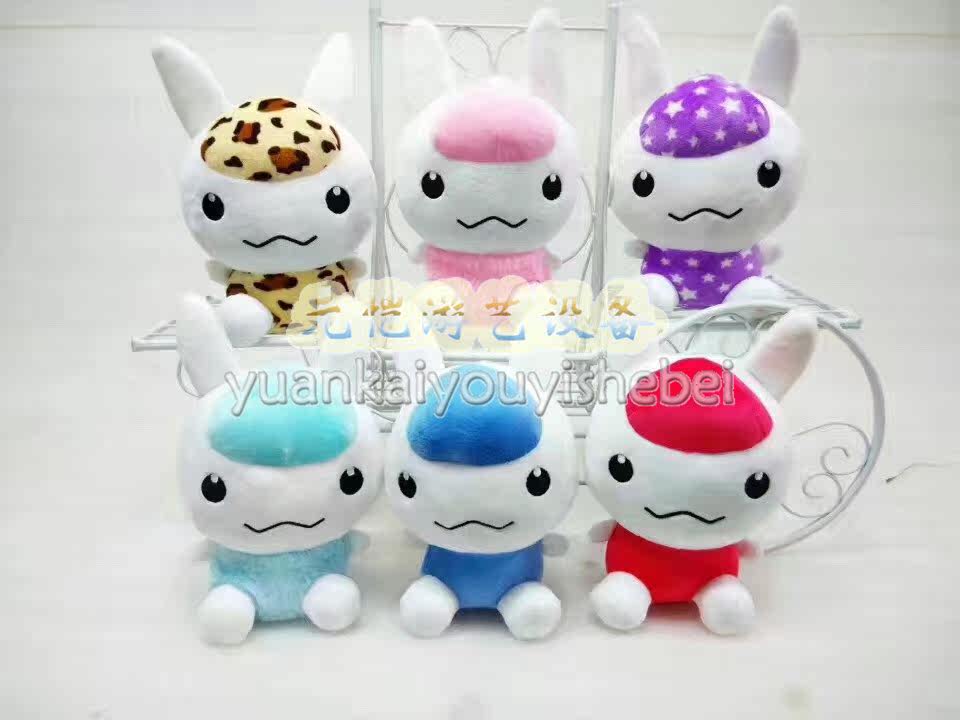 Coussin Manga - Ref 2687438 Image 19