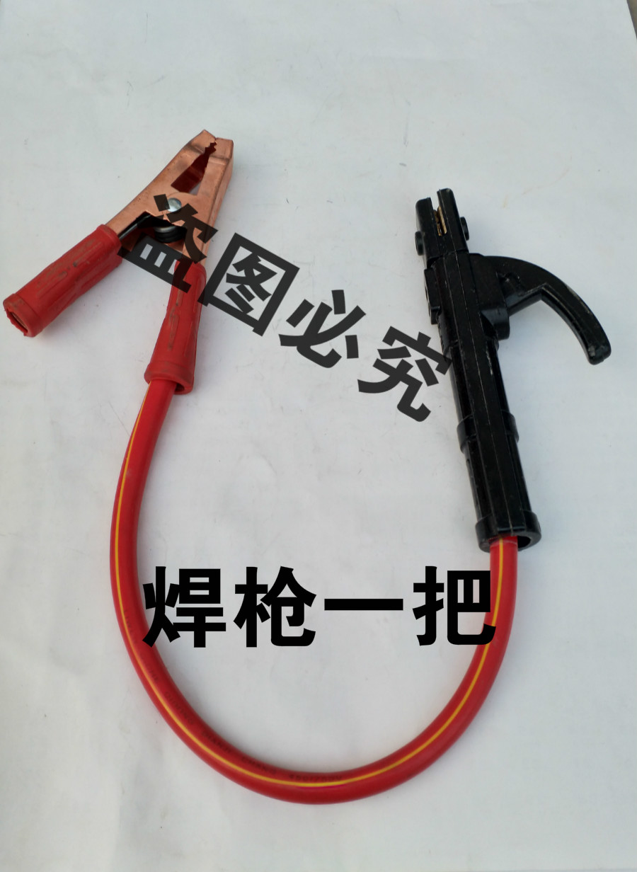 Đầu nối ắc quy hàn que carbon que pin đầu cọc dây cột khuôn ắc quy sửa chữa ắc quy hàn - Tự làm khuôn nướng khuôn làm bánh flan