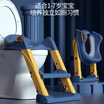 The second generation of upgraded folding childrens toilet toilet seat Household baby ladder toilet seat child toilet seat