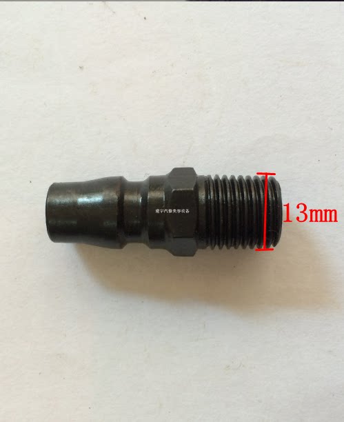 Original Mounted Pneumatic Wrench Small Pneumatic Wrench Intake Joint Quick To Pick Up Small Pneumatic Wrench Imported Windpipe Quick Joint