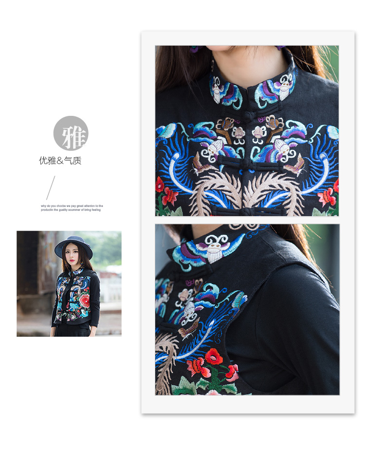 2018 mùa thu mới Yang Liping gió quốc gia nữ công nghiệp nặng thêu hoa vest cổ áo cổ áo vest áo vest nữ hàng hiệu