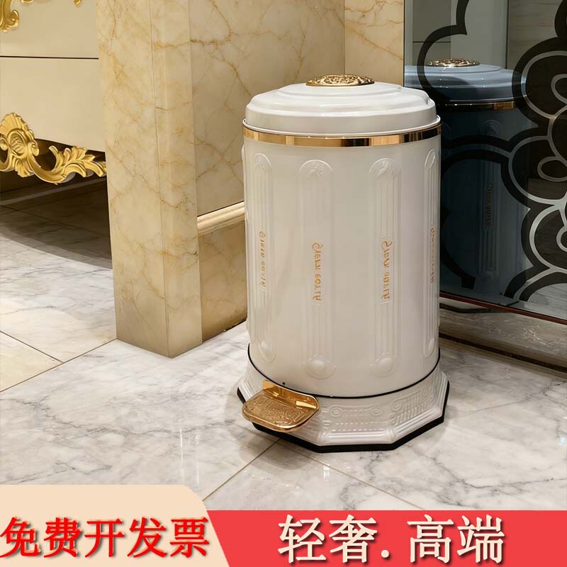 Yili Home Porcelain White European-Style Luxury Trash Can, Light Luxury High-End for Living Room, Bedroom, Bathroom, Kitchen with Lid Yili Home Porcelain White European-Style Luxury Trash Can, Light Luxury High-End for Living Room, Bedroom, Bathroom, Kitchen with Lid