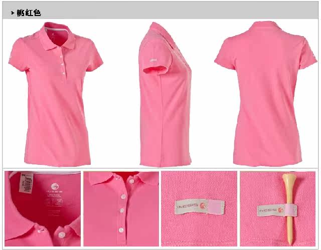 Polo sport femme - Ref 552186 Image 25
