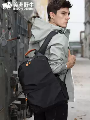 American bison backpack men's Korean fashion trend School Bag Men's Youth computer bag light casual men's bag