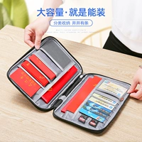 American Bull Sertificate Reservoir Publisher Multifunctional Box Сертификат паспорта