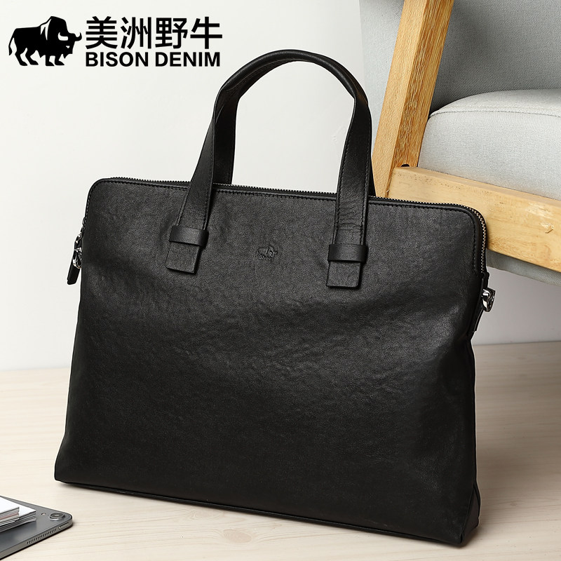 American bison business men's bag leather handbag men's cowhide single-shoulder messenger bag Korean version casual horizontal briefcase