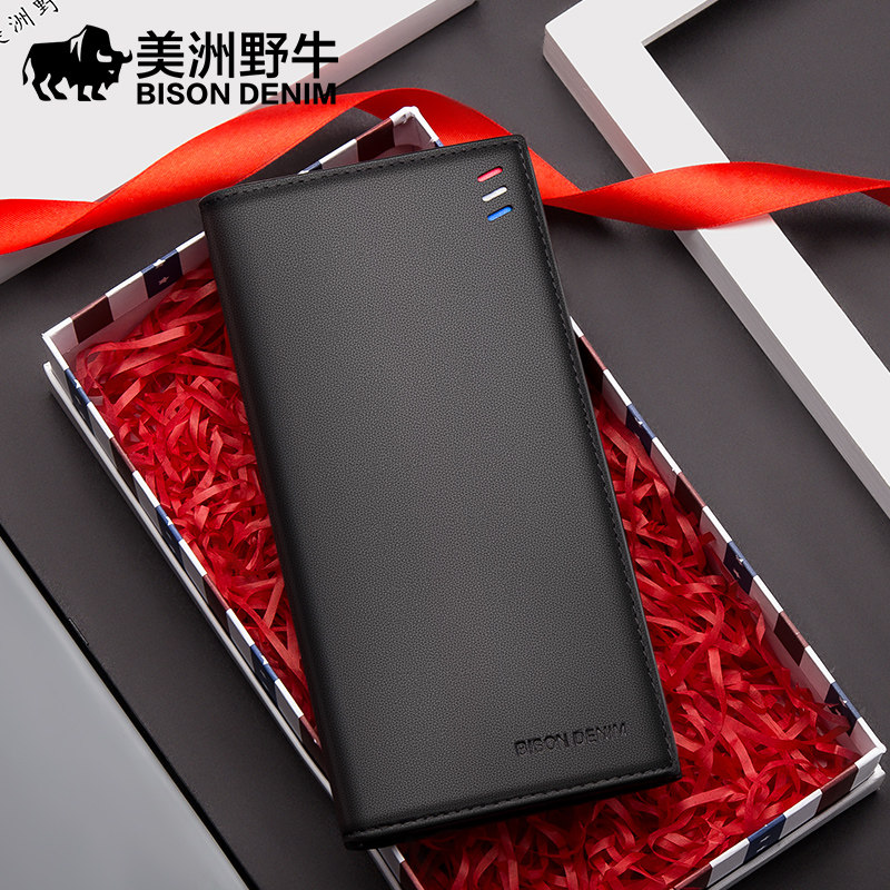 American bison leather wallet male skin wallet skin wallet Young card business thin wallet