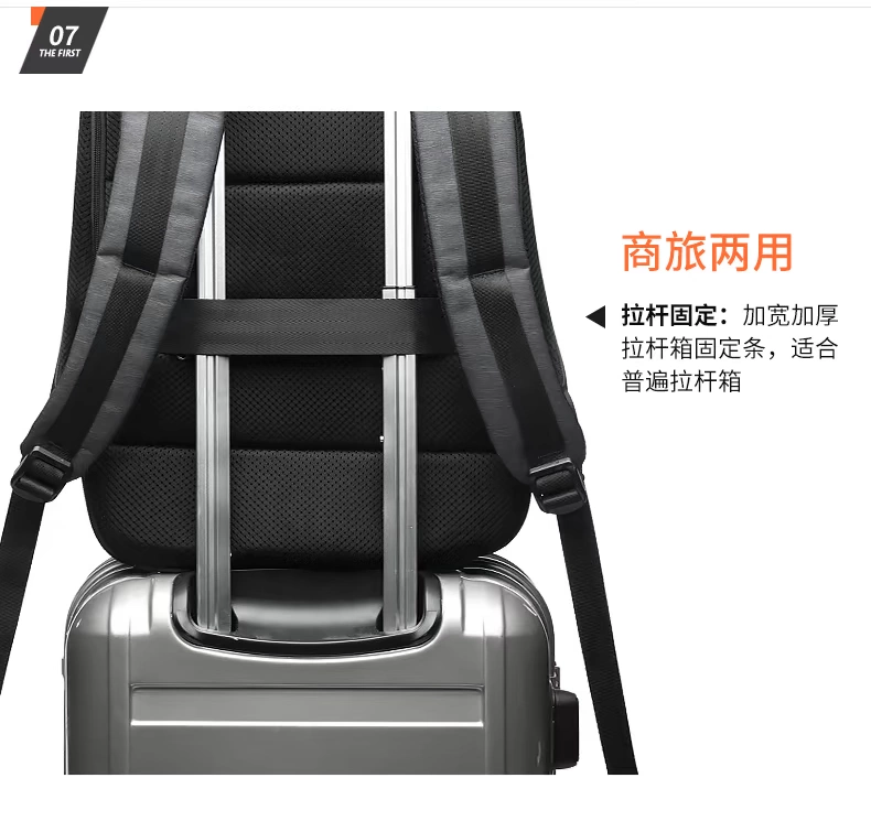 Mỹ bison ba lô nam xu hướng thời trang ba lô nam phiên bản Hàn Quốc của túi sinh viên đại học thời trang túi máy tính thể thao - Ba lô