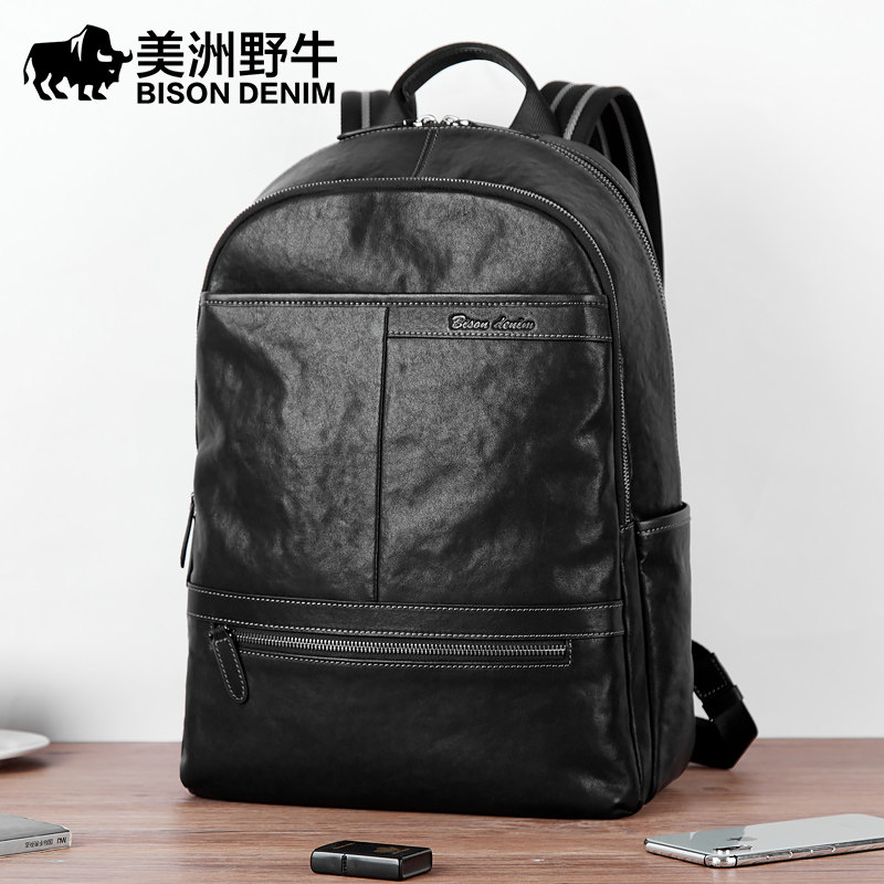 American bison leather backpack men's business casual backpack large-capacity trend simple cowhide men's computer bag