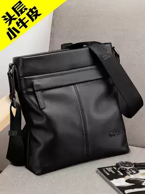 American bison leather men's bag shoulder bag trendy vertical Korean business casual men's bag shoulder bag backpack