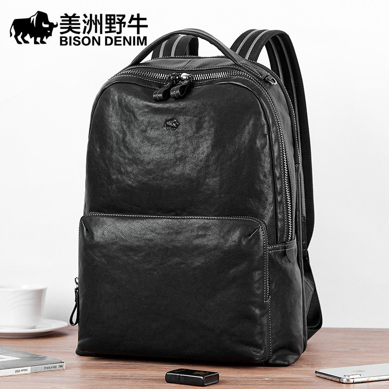American bison backpack men's leather large-capacity computer bag fashion trend backpack multi-functional business men's bag