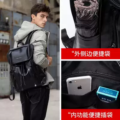 American bison backpack men's soft leather backpack large capacity travel travel bag Business computer bag Student school bag