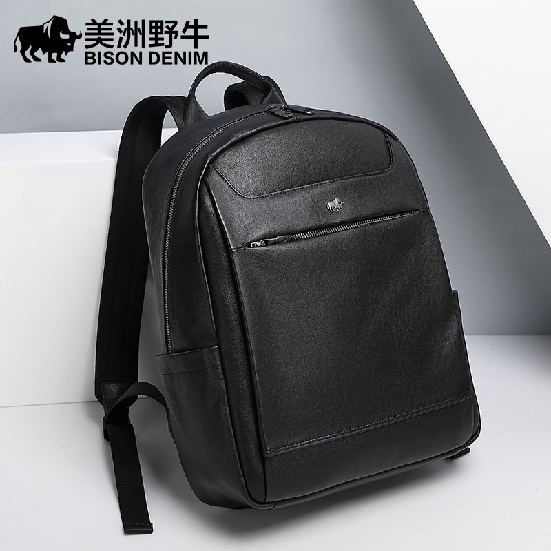 American bison men's backpack Korean version of the trend backpack large-capacity computer bag leisure travel bag student school bag