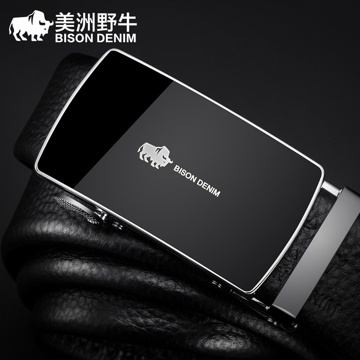 Americas Bison Men Leather Belt Genuine Leather Youth Automatic Button Business Casual Pants With Young Crowd of Bull Leather Belt Male