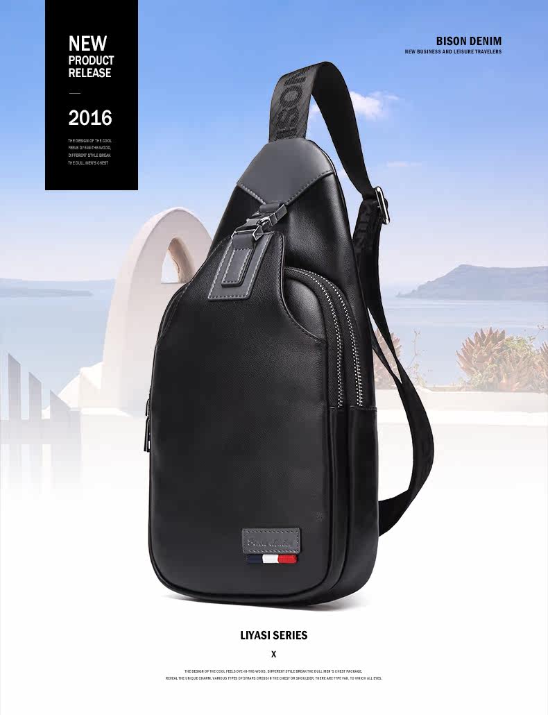 Sac pour homme - Ref 50759 Image 6