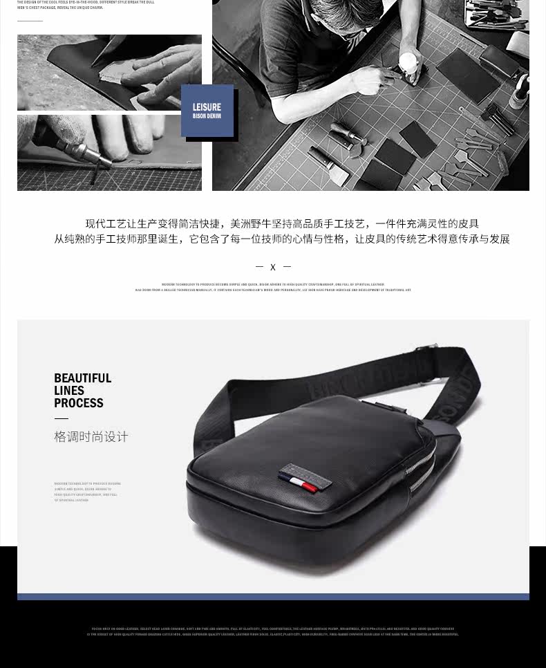 Sac pour homme - Ref 50759 Image 13