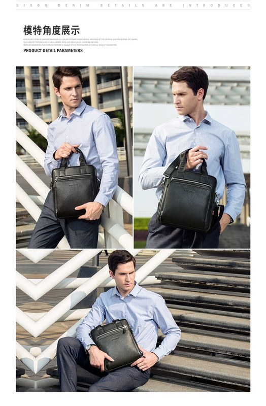 American Bison Men Bag Shoulder Shoulder Leather Business Tote Leather Leather Vali - Túi của con người