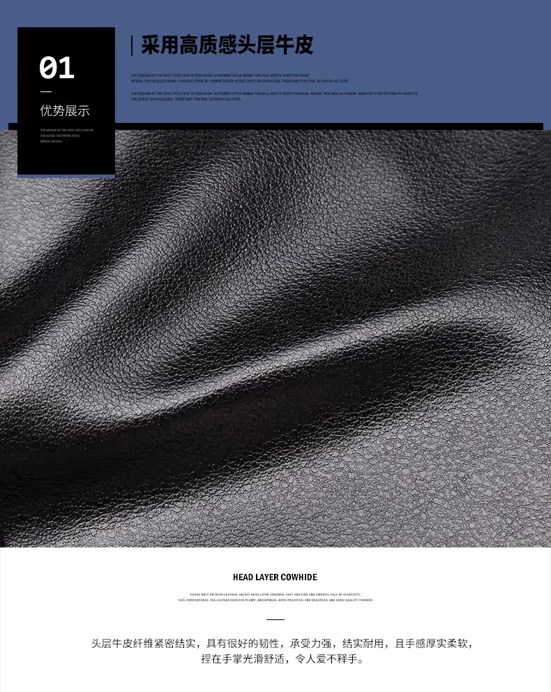 Sac pour homme - Ref 50759 Image 10