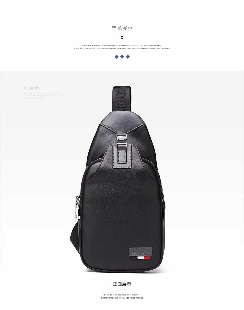 Sac pour homme - Ref 50759 Image 17