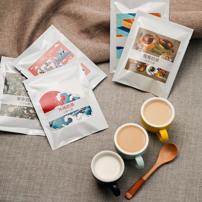 Seven degrees north latitude Zhen drink hand-brewed bag Hong Kong-style cheese milk tea taste 0 anti multi-flavor 10 packs 1 box