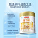 By-Health Double Protein Powder to enhance immunity, nutritional supplements for middle-aged and elderly men and women, official flagship store