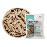 Бесплатная доставка] Kangmei Pharmaceutical Ophiopogon japonicus 300 г кусочки китайской фитотерапии Китайская медицина Ophiopogon japonicus аутентичный официальный флагманский магазин